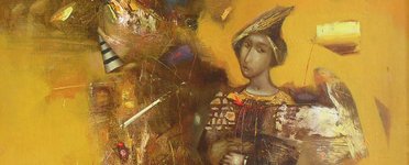 Под знаком Тельца