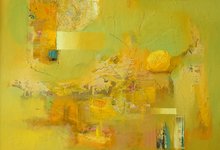 Запах лимона