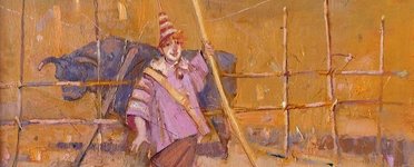 Укротитель