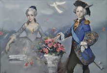 День ангела. Подарок императору