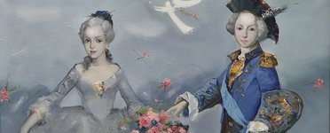 День ангела. Подарок императору