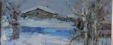 Январский день