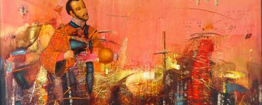 Трансформация