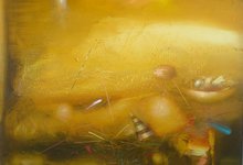 Проникновение. Лето