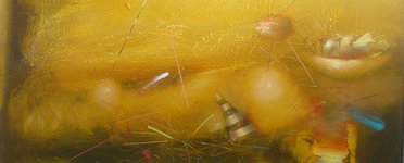 Проникновение. Лето