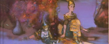 На маленьком плоту