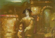 Ночной дозор