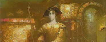 Ночной дозор