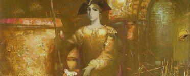 Ночной дозор