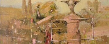 В золотой лагуне