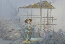 Очарованный странник