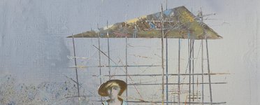 Очарованный странник