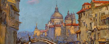 Из цикла Венеция