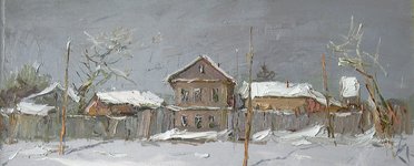 Дом над Орликом