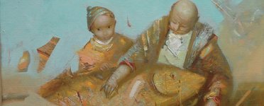 Большой улов