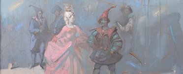 Принцесса и шут