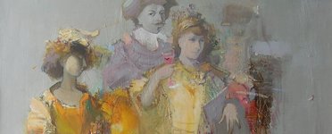 Воспоминания