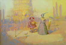 Золотой берег