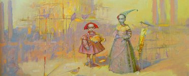 Золотой берег