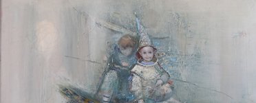 День рождения