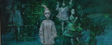 Небесные берега